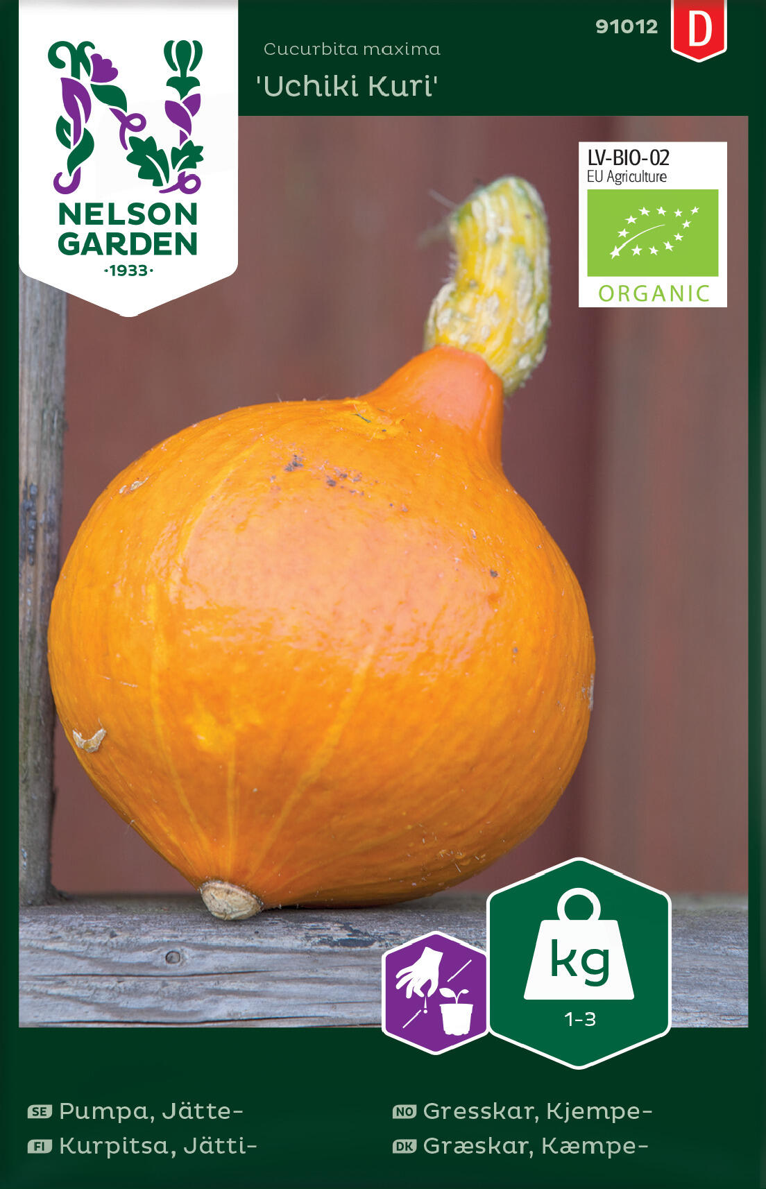 Kjempegresskar 'Uchiki Kuri'